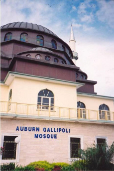 Auburn Mosque