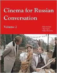Cinema for Russian Conversation, vol. 2