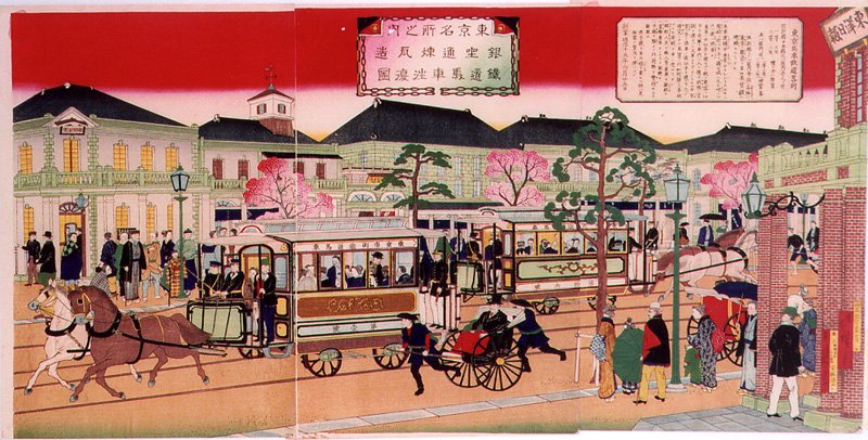 Meiji print