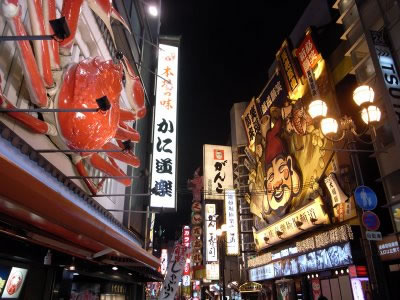 Dotombori