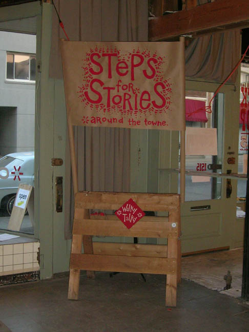 23stories1