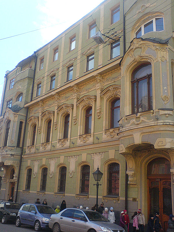 Petrovsky 8a