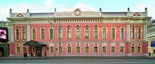 Morozov House