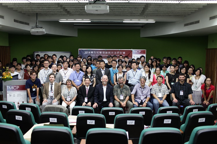 Theory and Methodology in Configural Processing Conference Group Photo